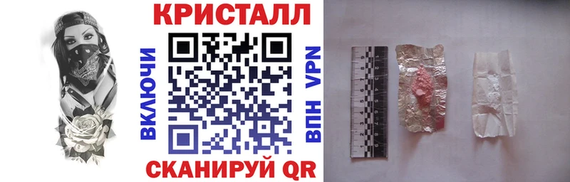 Амфетамин 97%  Кинешма 