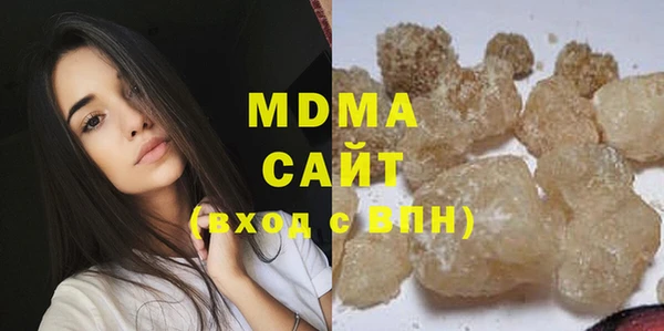 твердый Елизово
