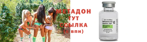 мефедрон мука Переславль-Залесский