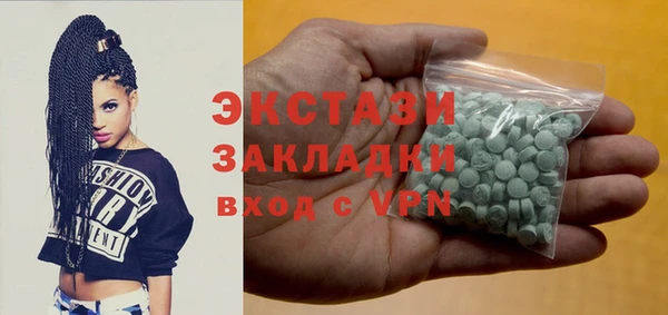 мефедрон мука Переславль-Залесский