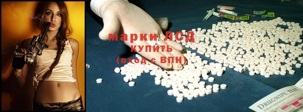 ALPHA PVP Елабуга