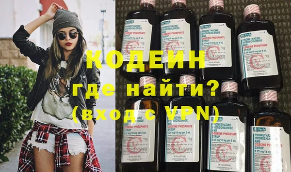 бутик Остров