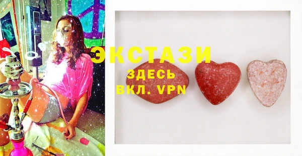 круглые Пересвет